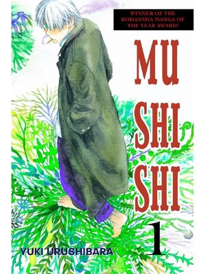 cover image of Mushishi, Volume 1